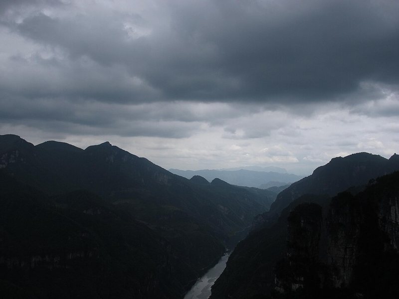 苗王城